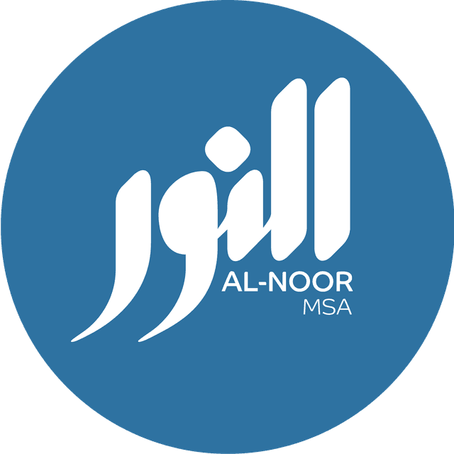 Al-Noor MSA logo